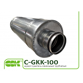 Шумоглушник круглий C-GKK-100-600