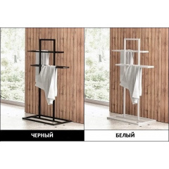 Стійка для ванної кімнати в стилі LOFT (Hanger - 09) Дніпро