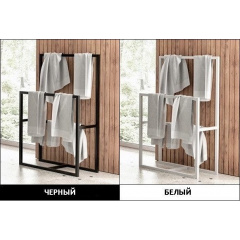 Стойка для ванной комнаты в стиле LOFT (Hanger - 23) Тернополь