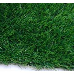 Искусственная трава для газона MSC MoonGrass-DES 30 мм Суми
