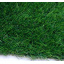 Искусственная трава для газона MSC MoonGrass-DES 30 мм Вишневе