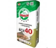 Клей для пінопласту Anserglob BCX 40 25 кг