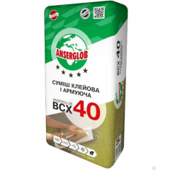 Клей для пінопласту Anserglob BCX 40 25 кг Вільнянськ