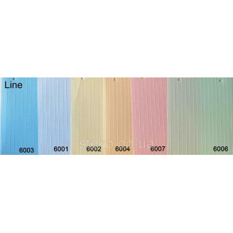 Вертикальные жалюзи 129 мм цветные все в одну цену белый