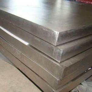 Плита алюминиевая 2017А Т451 (Д1Т) 12х1500х3000 мм