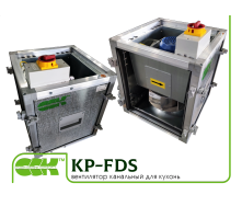 Вентилятор канальный для кухонь KP-FDS-40-40-9-2,5-2-380