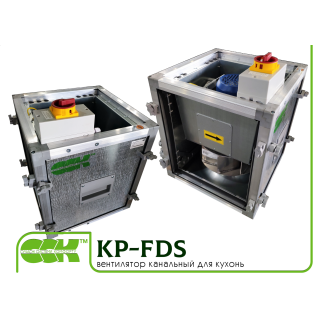 Вентилятор канальный для кухонь KP-FDS-40-40-9-2,5-2-380