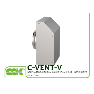 Вентилятор для круглых каналов и настенного монтажа C-VENT-V-125-4-220