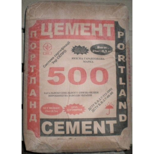 Новороссийский цемент м500 фото