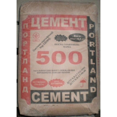 Цемент М500 25 кг Черновцы