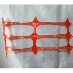 Сетка полимерная Tenax ГРИФОН 1х50 м оранжевая Ужгород