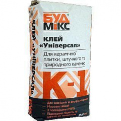 Клей универсальный БудМикс К-1 Универсал 25 кг Киев