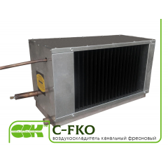 Фреоновий теплообмінник канальний C-FKO-90-50 Тернопіль