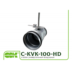 Клапан повітряний C-KVK-100 Київ