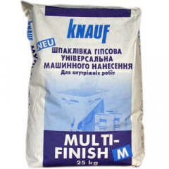 Шпаклівка фінішна KNAUF MULTI-FINISH 5 кг Івано-Франківськ