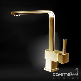 Змішувач для кухні Alveus Laguna золото 1099125