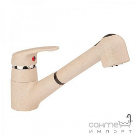 Змішувач для кухні Longran G08940 28 White