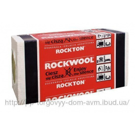 Утеплитель Rockwool Rockmin 50 мм