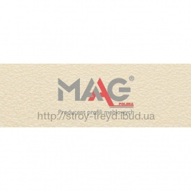 Крайка ПВХ MAAG 210 бежевий