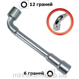 Ключ торцевий з отвором L-подібний 30мм Intertool Ht-1630