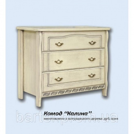 Комод "Калина"