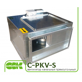 Вентилятор C-PKV-S-60-30-4-220 шумоізольований для прямокутної канальної вентиляції