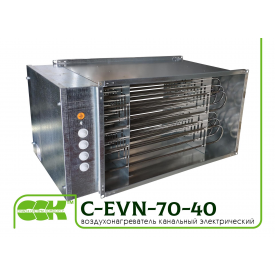 Електричний повітронагрівач канальний C-EVN-70-40-45