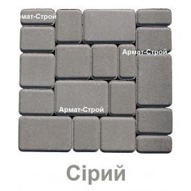 Тротуарна плитка вібропресована Старе Місто 2.5 см 180х120 мм сіра