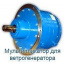 Мультипликатор для ветрогенератора 100 кВт Львов