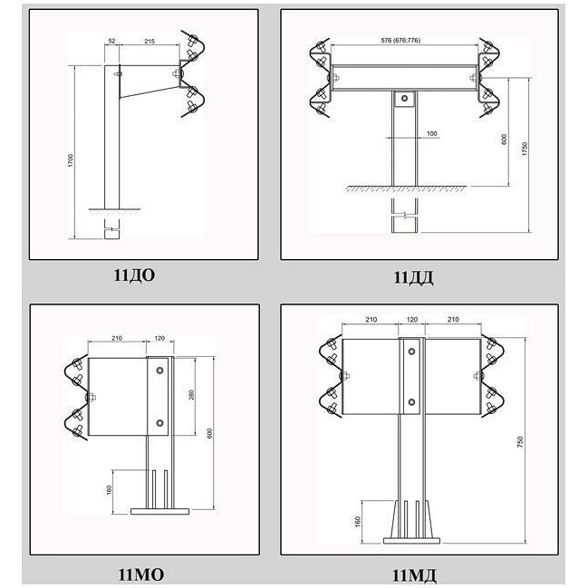 Д д 2 5 1. Дорожное ограждение барьерного типа 11до чертежи. Мостовое барьерное ограждение 11мо чертеж. Дорожное ограждение металлическое чертеж. Ограждение 11до чертёж.