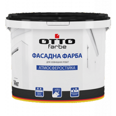 Атмосферостойкая акриловая фасадная краска OTTO farbe 20 кг белая Киев