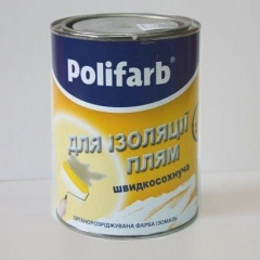 Фарба Polifarb ІЗОМАЛЬ 1,1 кг біла Миколаїв