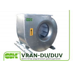 Вентилятор радиальный дымоудаления VRAN-DU/DUV Киев