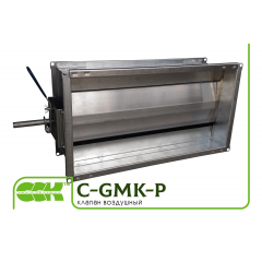 Клапан для систем вентиляції C-GMK-P-40-20-0 Київ
