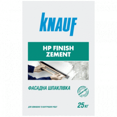 Шпаклевка Knauf HP Финиш Цемент 25 кг Киев