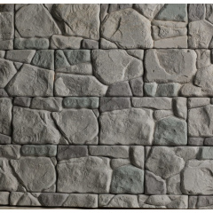 Плитка бетонна Einhorn під декоративний камінь Мезмай-109 140x250x30 мм Херсон