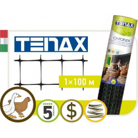 Полімерна сітка TENAX С-ФЛЕКС 1х100 м чорна