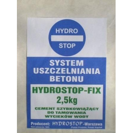 Быстро вяжущий цемент Hygrostop-Fix 2,5 кг