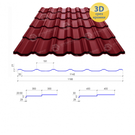Металлочерепица Сталекс MAXIMA 400/30 0,50*1195 PEMA RAL 3005 Польша