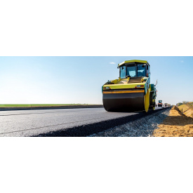 Капітальний ремонт дороги