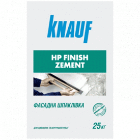 Шпаклівка Knauf HP Фініш Цемент 25 кг