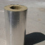 Циліндр базальтовий фольгований 80 кг/м3 426х50х1000 мм Луцьк