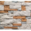 Плитка бетонная Einhorn под декоративный камень Абрау-1031 120х250х28 мм Хмельницкий