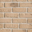 Плитка бетонна Einhorn під декоративний камінь клінкер-85 64x205x15 мм Черкаси