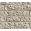 Плитка бетонна Einhorn під декоративний камінь Джемете-57 70х210х20 мм Івано-Франківськ