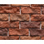 Плитка бетонна Einhorn під декоративний камінь 70х210х20 мм Мікс Фішт Луцьк