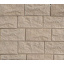 Плитка бетонная Einhorn под декоративный камень Колотый камень-106 100х200х12 мм Черкассы