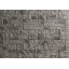 Плитка бетонна Einhorn під декоративний камінь МАРКХОТ-109 125Х250Х25 мм Київ
