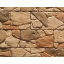 Плитка бетонна Einhorn під декоративний камінь Мезмай-1051 140х250х30 мм Миколаїв