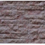 Облицовочная мраморная плитка Крема Маре 20x140x20 мм Киев